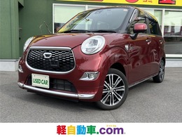 ダイハツ キャスト スタイル 660 G SAII フルセグナビ/前後ドライブレコーダー/ETC/