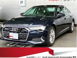 アウディ A6 40 TDI クワトロ アドバンスト ディーゼルターボ 4WD 認定中古車　サンルーフ