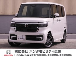 ホンダ N-BOX カスタム 660 ターボ レンタアップ　9インチナビ　ドラレコ