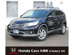 ホンダ CR-V 2.4 24G 4WD 社外ナビ・純正アルミ・ETC・ディスチャー