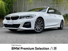 BMW 3シリーズツーリング 320d xドライブ Mスポーツ エディション ジョイプラス ディーゼルターボ 4WD 認定中古車　4WD　純正ナビ　黒革シート