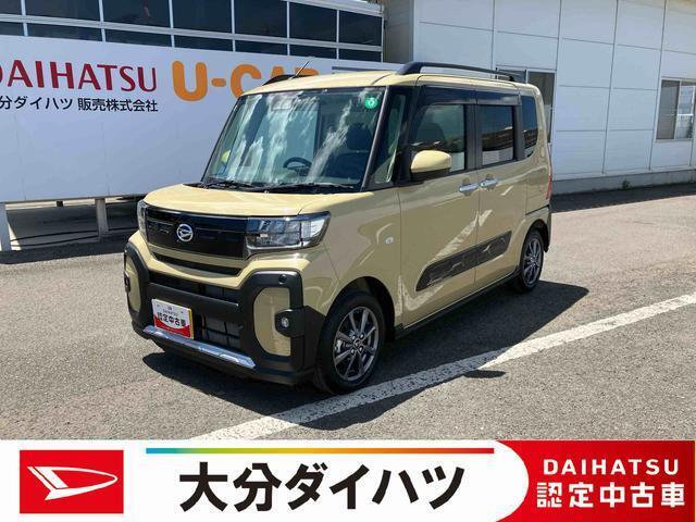 ほんとに軽自動車？と思うくらいの室内の広さが自慢です。