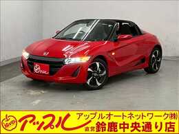ホンダ S660 660 アルファ センターディスプレイ　スマートキー