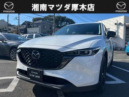 マツダ CX-5 2.0 20S ブラックトーンエディション 登録済み未使用車