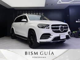 メルセデス・ベンツ GLS 400 d 4マチック AMGライン ディーゼルターボ 4WD マキアートベージュ本革 ブルメスターサウ