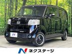 660 G インディロックスタイル 4WD