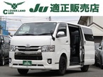 2.8 スーパーGL ダークプライムII ロングボディ ディーゼルターボ 4WD