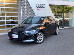 アウディ A3セダン 30 TFSI アドバンスト コンビニエンス＆アシスタンスパッケージ