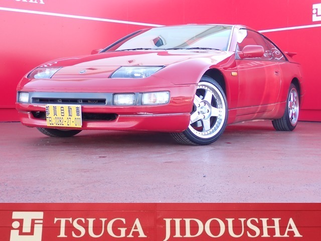 日産 フェアレディz 3 0 300zx 2by2 Tバールーフ 1995年 8 4万キロ 栃木県 都賀自動車 Carview