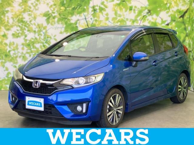 WECARS（ウィーカーズ）は全国250店舗展開！お客様が安心してカーライフをお楽しみいただけるよう社員一同心を込めてサポートいたします。