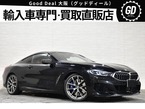 M850i xドライブ 4WD