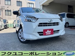 ダイハツ ミライース 660 X SAIII 車検整備　パーキングアシスト　CD再生