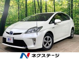 トヨタ プリウス 1.8 S 純正8インチナビ　バックカメラ　禁煙車