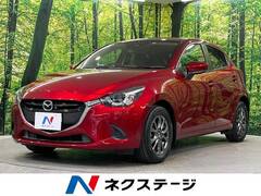 マツダ デミオ の中古車 1.5 15S ミスト マルーン 広島県広島市安芸区 72.9万円