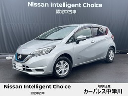 日産 ノート 1.2 e-POWER X メモリーナビ