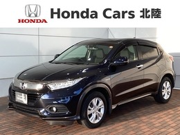 ホンダ ヴェゼル 1.5 ハイブリッド X ホンダセンシング 最長5年保証　ナビVXM-215VFEi　TV
