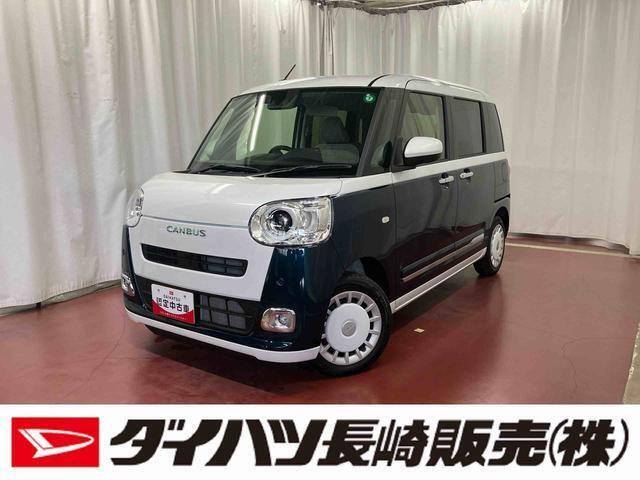 店頭での契約が可能な方への販売に限らせていただきます。お見積りや商談は、最寄りのダイハツ長崎直営店舗でも可能です。一部販売できない地域もございます。