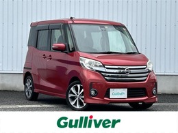 日産 デイズルークス 660 ハイウェイスターX Vセレクション スマートキ/Aftermarketナビ/両パワスラ/BT/Bカメ