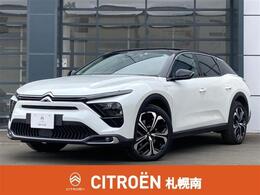シトロエン C5 X シャイン パック サンルーフ 電動黒革 純正ナビ ACC