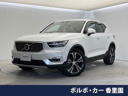 ボルボ XC40 T4 AWD インスクリプション 4WD 