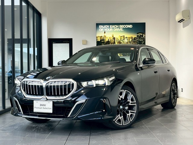 【BMW正規ディラーBMW　Premium　Selection　八幡】ご覧頂き誠にありがとう御座います。弊社では厳選されたお車を保証料込み価格にてご案内致します。安心してご検討下さい。