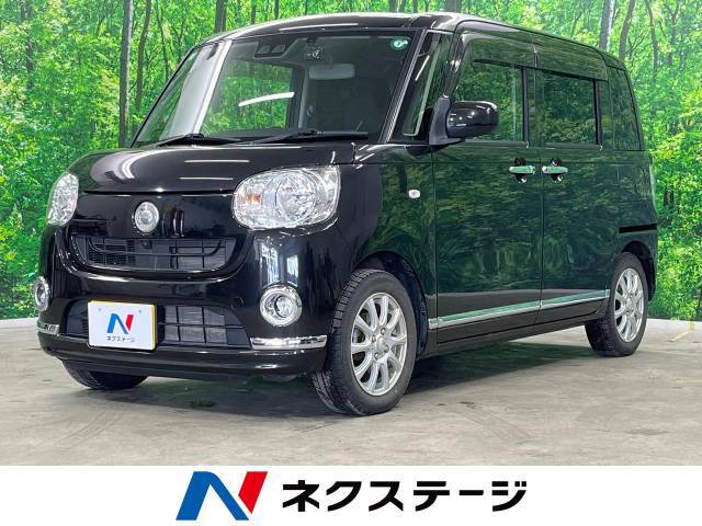 4WD　両側パワースライド　スマートアシスト　SDナビ　全周囲