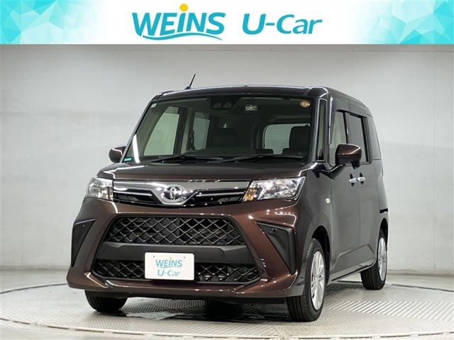 当店の展示車をご覧頂きありがとうございます！WEINS トヨタ神奈川WEINS　U-CAR溝ノ口でございます。TEL044-888-1111