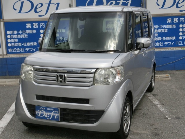 N BOX　SSパッケージ、特別仕様車入庫しました。