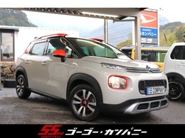 シトロエン C3エアクロスSUV シャイン ディスプレイオーディオ/バックカメラ/ETC