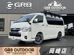 2.7 GL ロング ミドルルーフ