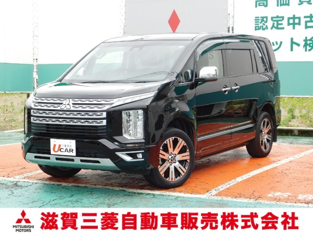 この度は当社展示車両を見て頂き、誠にありがとうございます！