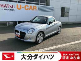 ダイハツ コペン セロ　S 走行距離無制限12ヶ月保証付き　AW　禁