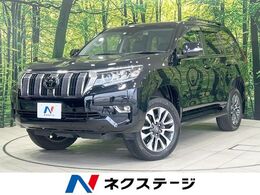 トヨタ ランドクルーザープラド 2.7 TX Lパッケージ 4WD 純正9型ナビ 全周囲カメラ ドラレコ 黒革