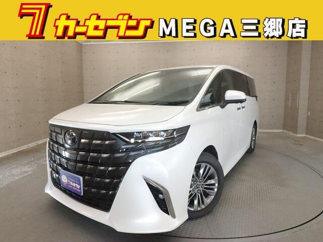 車輌の画像を20枚掲載させて頂きましたが、わかりにくい部分はございませんか？お見積もりやお車の状態や装備、ご購入方法等ご案内できますので、サイト専用の在庫確認・見積もり依頼（無料）をご利用下さいませ。
