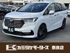 2.0 e:HEV アブソルート EX