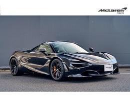マクラーレン 720S ラグジュアリー ラグジュアリー 左H 認定2年保証