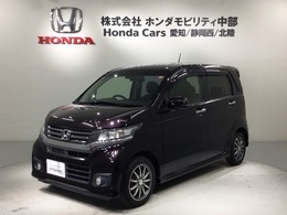 ホンダ N-WGN 660 カスタムG Aパッケージ あんしんPKG 1年保証 ナビ DVD