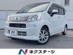 660 X リミテッドII SAIII