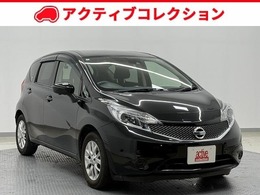 日産 ノート 1.2 X DIG-S Vセレクション プラスセーフティ 衝突軽減B　ナビ　TV　全方位カメラ