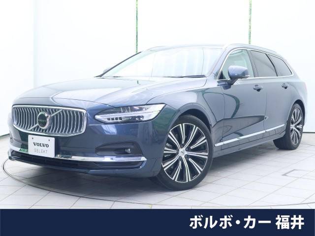 認定中古車　Google搭載　サンルーフ　harman/kardon