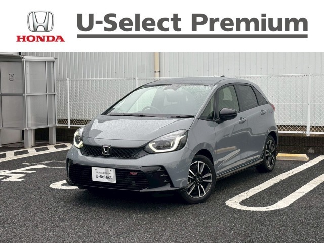 販売エリアは、神奈川県となります。尚、ご契約、ご納車を含めてご来店を頂ける方に限らせて頂きます。