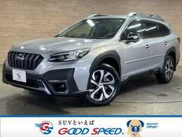 スバル レガシィアウトバック 1.8 リミテッド EX 4WD アイサイト/レーダークルーズ/パワーバック