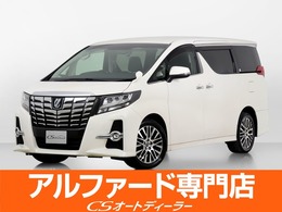 トヨタ アルファード 2.5 S Cパッケージ 4WD BIG-X10型ナビ/後席モニター/両側自動ドア