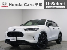 ホンダ ZR-V 2.0 e:HEV Z ブラックスタイル ホンダ認定中古車2年保証付/ワンオーナー/