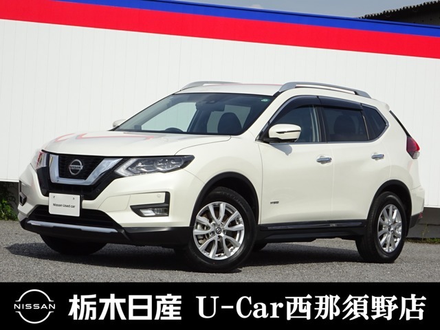 この度は栃木日産 西那須野店の車をご覧頂き誠にありがとうございます！　電話でのお問い合わせは 、フリーダイヤル0078-6003-392200までお気軽にご連絡ください♪