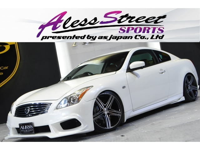 日産 スカイラインクーペ 3 7 370gt タイプsp 08年 9 9万キロ 岐阜県 Aless Streetアレスストリート Gtスポーツカー カスタム専門店 中古車情報検索ならcarview