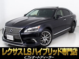 レクサス LSハイブリッド 600h バージョンC Iパッケージ 4WD 禁煙/サンルーフ/記録簿8枚/全画面SDナビ
