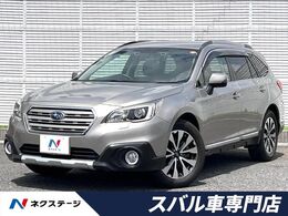 スバル レガシィアウトバック 2.5 リミテッド 4WD 純正SDナビ バックカメラ ETC ドラレコ