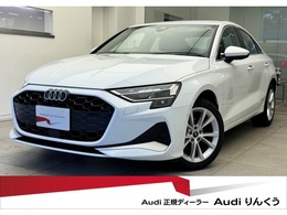 アウディ A3セダン 30 TFSI アドバンスト 1オーナー
