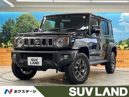 スズキ ジムニーノマド 1.5 FC 4WD スズキセーフティサポート 禁煙車